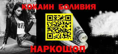 MDMA Premium VHQ Славянск-на-Кубани