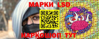 MDMA Premium VHQ Славянск-на-Кубани