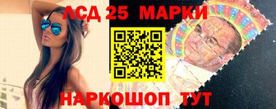 кокаин премиум Славгород