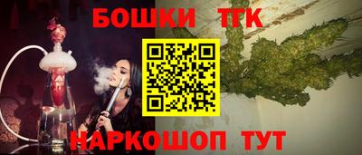 MDMA Premium VHQ Славянск-на-Кубани