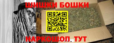 MDMA Premium VHQ Славянск-на-Кубани