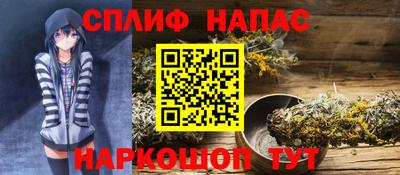 MDMA Premium VHQ Славянск-на-Кубани