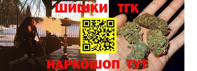 MDMA Premium VHQ Славянск-на-Кубани