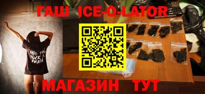 MDMA Premium VHQ Славянск-на-Кубани