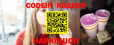 MDMA Premium VHQ Славянск-на-Кубани